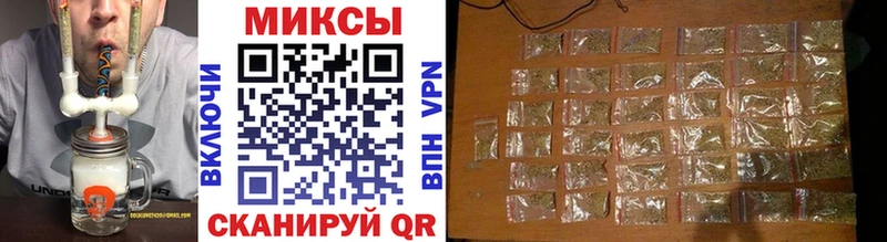БУТИРАТ BDO  Ейск 