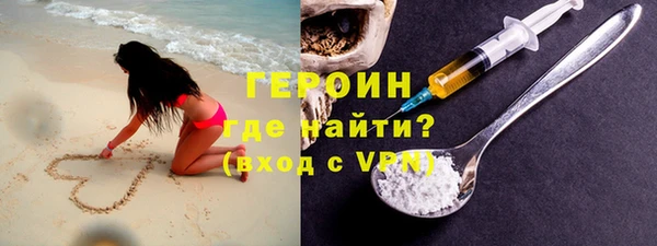 скорость mdpv Богородск