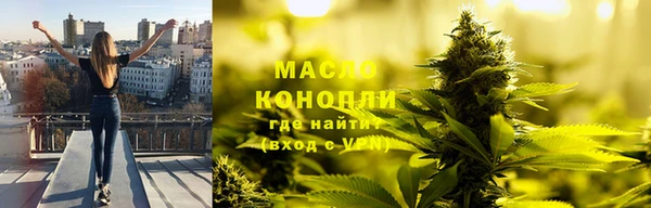 скорость mdpv Богородск