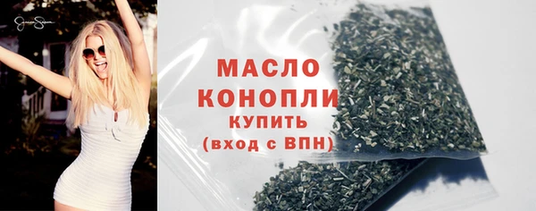 меф VHQ Богородицк