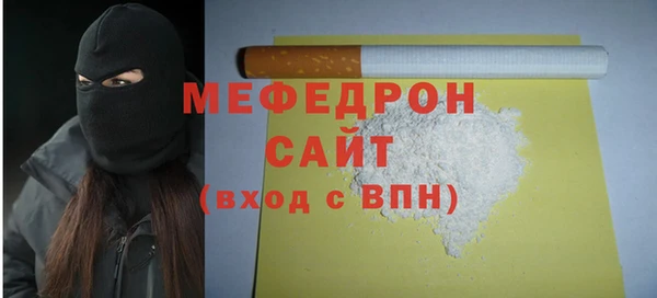 ГАЛЛЮЦИНОГЕННЫЕ ГРИБЫ Богданович