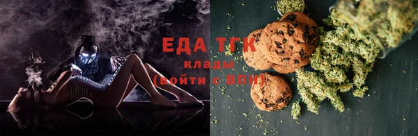 ГАЛЛЮЦИНОГЕННЫЕ ГРИБЫ Богданович