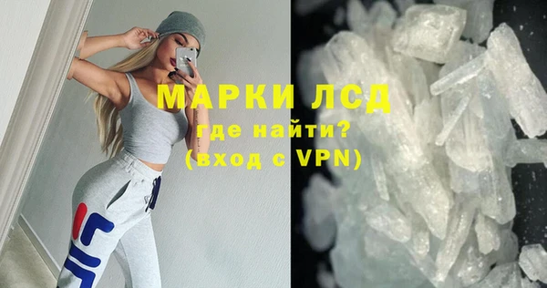 меф VHQ Богородицк