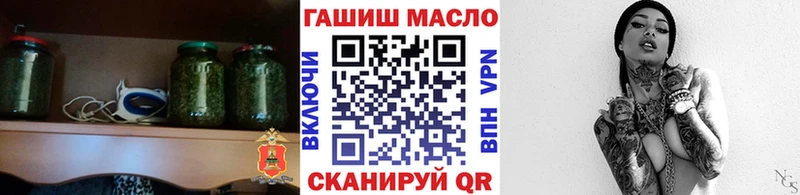 Дистиллят ТГК Wax Ейск